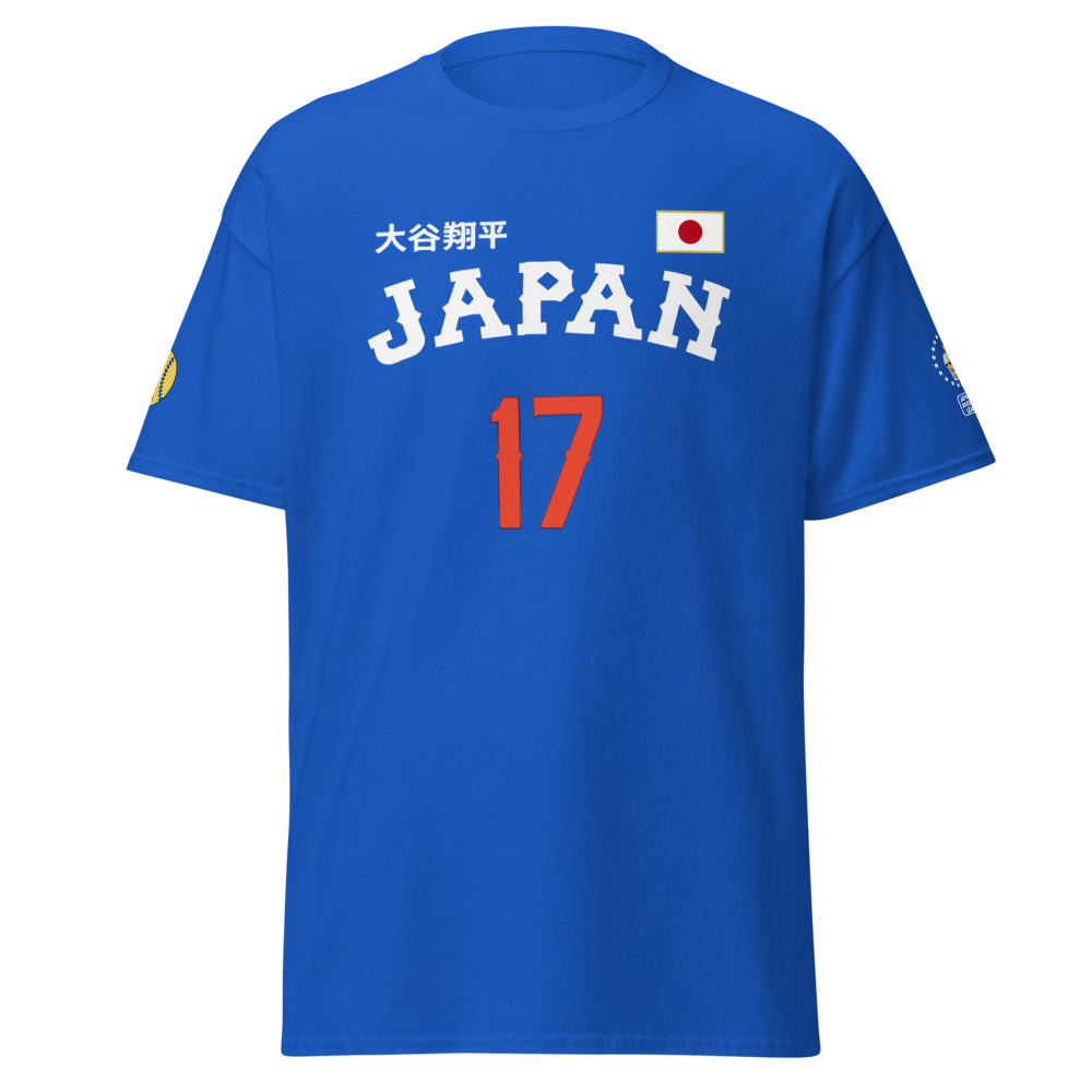 Blue t-shirt with 'Japan' and number 17 on a white background